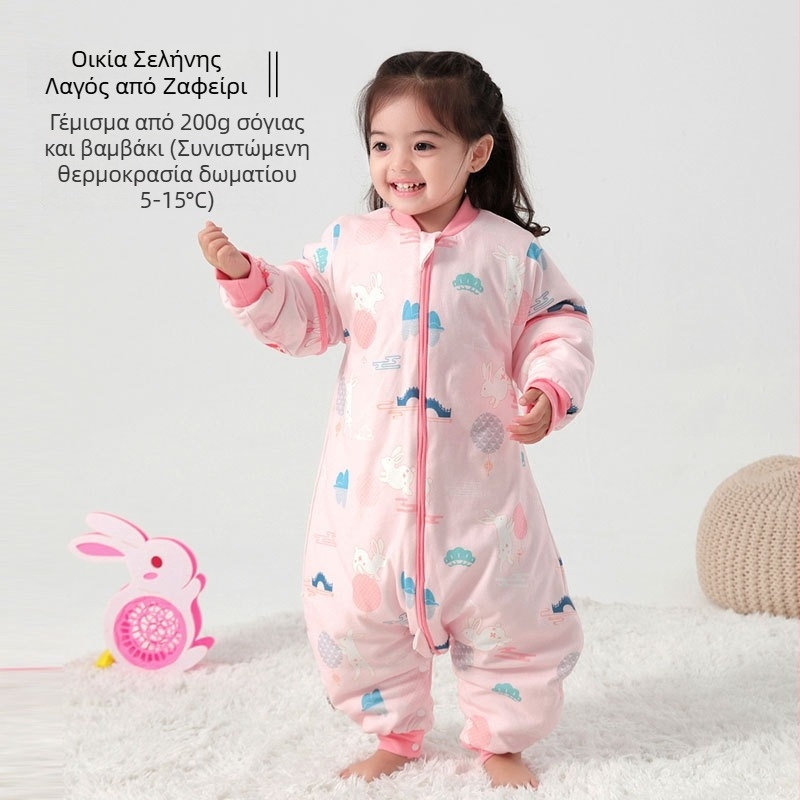 Υπνόσακος για μωρά και νήπια, χωρίς μανίκια, παχύ γέμισμα από πολυεστερικές ίνες και ίνες σόγιας, σχέδιο με ξεχωριστά πόδια, αντιβακτηριδιακός, μεταλλικό φερμουάρ, για φθινόπωρο-χειμώνα