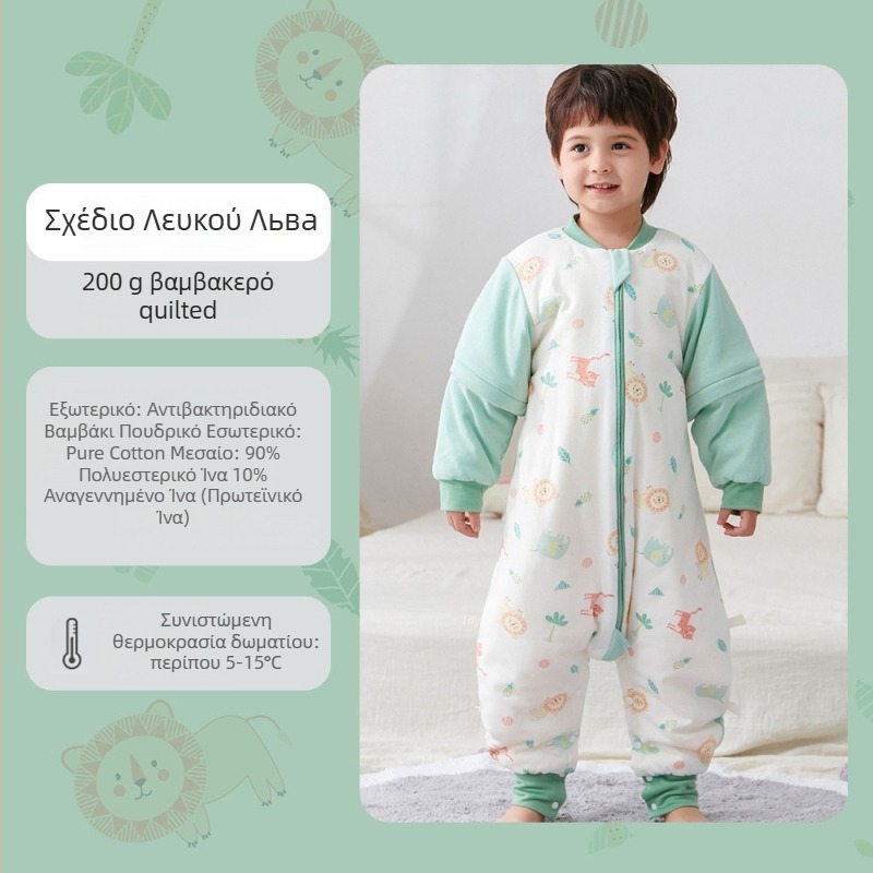 Υπνόσακος για μωρά και νήπια, χωρίς μανίκια, παχύ γέμισμα από πολυεστερικές ίνες και ίνες σόγιας, σχέδιο με ξεχωριστά πόδια, αντιβακτηριδιακός, μεταλλικό φερμουάρ, για φθινόπωρο-χειμώνα