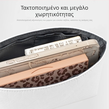 Luo baoshi Καλλυντική τσάντα από Dupont χαρτί, υπερ-ελαφριά, με επένδυση