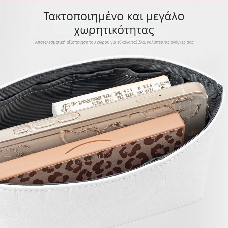 Luo baoshi Καλλυντική τσάντα από Dupont χαρτί, υπερ-ελαφριά, με επένδυση