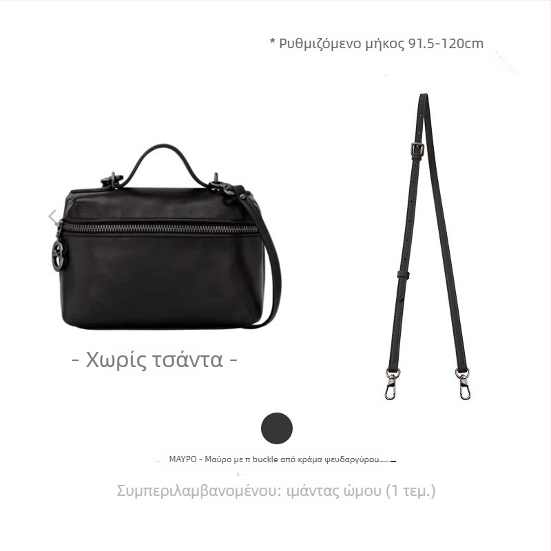 Luo baoshi Καλλυντική τσάντα από Dupont χαρτί, υπερ-ελαφριά, με επένδυση