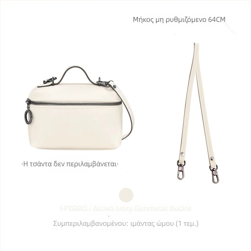 Luo baoshi Καλλυντική τσάντα από Dupont χαρτί, υπερ-ελαφριά, με επένδυση