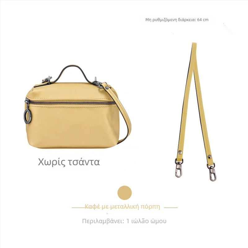 Luo baoshi Καλλυντική τσάντα από Dupont χαρτί, υπερ-ελαφριά, με επένδυση