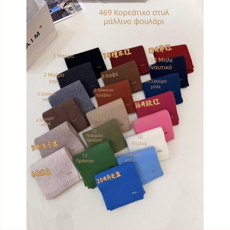 Xunyi Φουλάρι γυναικών από 100% φυσική μαλλί — Warp-knit, χειμερινή ζεστασιά, κομψό αστικό στυλ