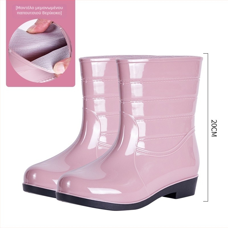 Γυναικείες PVC γαλότσες βροχής – χαμηλός σωλήνας, χαμηλή φτέρνα 1–3 cm, όλο το χρόνο, καθημερινό στυλ.