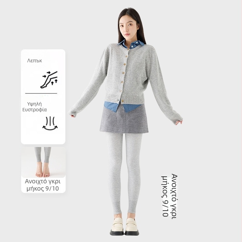 Γυναικείο κολάν με εσωτερικό φλίς, χοντρή ρίγα, υψηλή ελαστικότητα, μήκος τρία τέταρτα, ενιαίο καλσόν με αντιολίσθηση