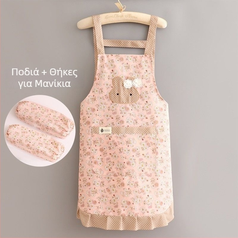 Σετ ποδιά κουζίνας, χωρίς μανίκια, αδιάβροχος καμβάς, φρέσκο στυλ, μονόχρωμο σχέδιο