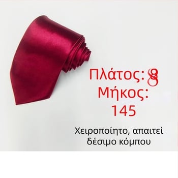 Γραβάτα, πολυεστέρας-μεταξωτή υφή, μονόχρωμο μοτίβο, στυλ βέλους, unisex, επένδυση πολυεστέρα, προέλευση Γκουανγκντόνγκ