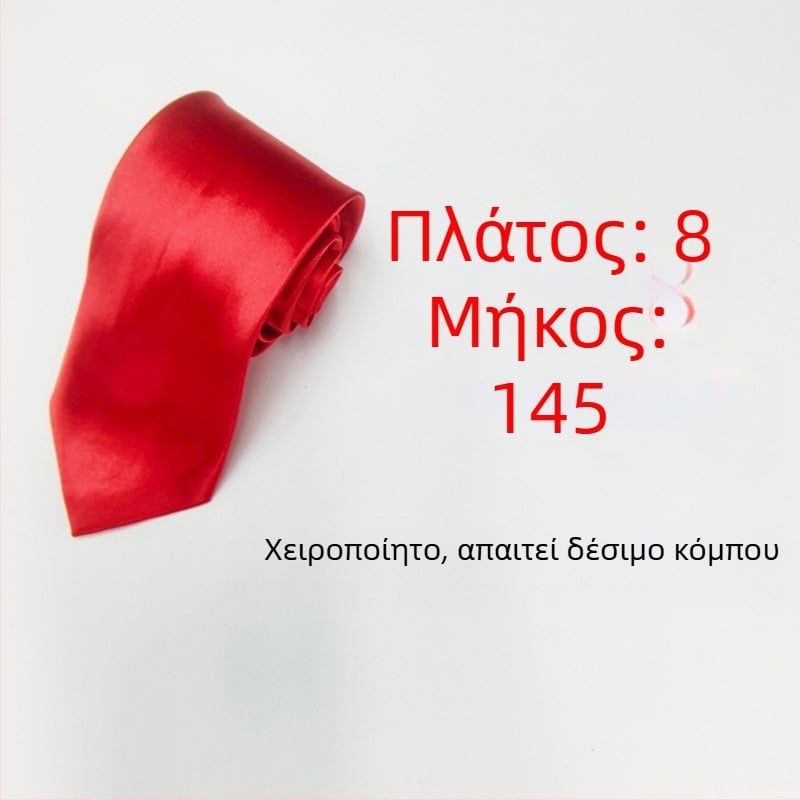 Γραβάτα, πολυεστέρας-μεταξωτή υφή, μονόχρωμο μοτίβο, στυλ βέλους, unisex, επένδυση πολυεστέρα, προέλευση Γκουανγκντόνγκ