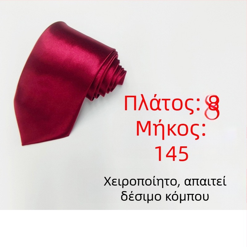 Γραβάτα, πολυεστέρας-μεταξωτή υφή, μονόχρωμο μοτίβο, στυλ βέλους, unisex, επένδυση πολυεστέρα, προέλευση Γκουανγκντόνγκ