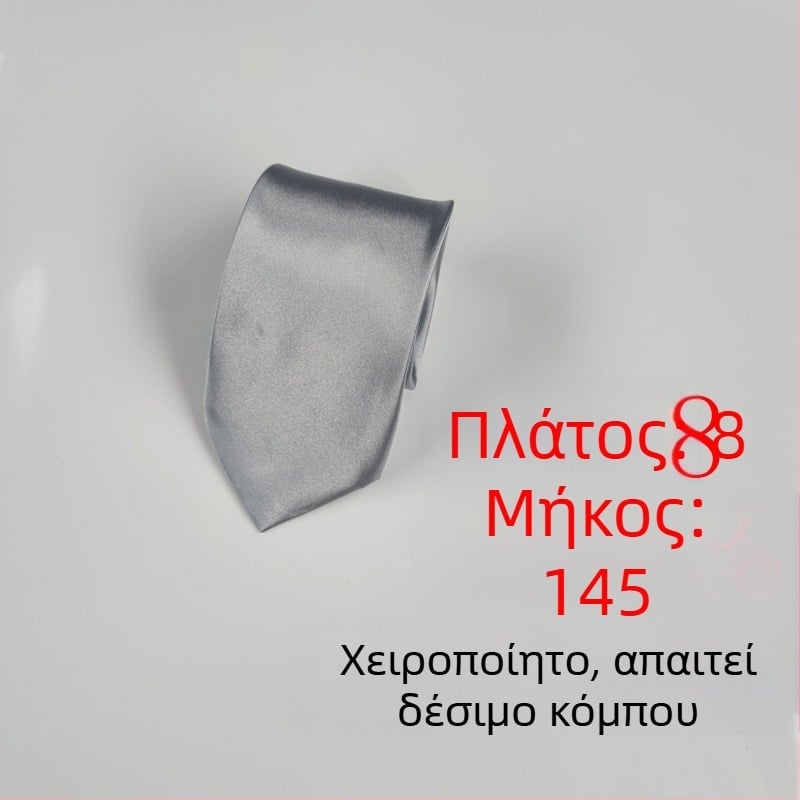Γραβάτα, πολυεστέρας-μεταξωτή υφή, μονόχρωμο μοτίβο, στυλ βέλους, unisex, επένδυση πολυεστέρα, προέλευση Γκουανγκντόνγκ