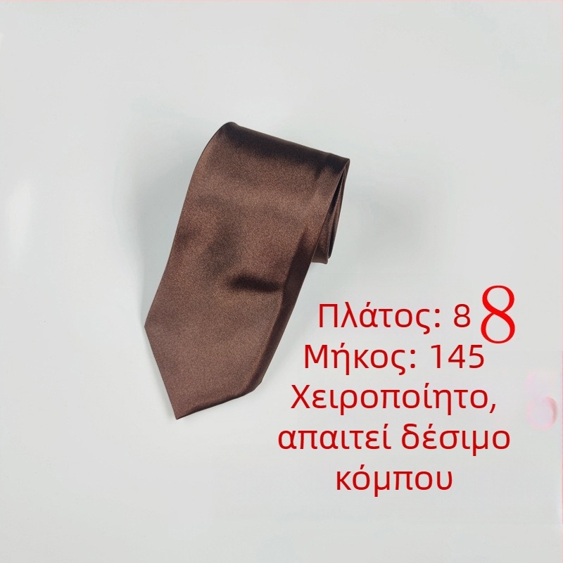 Γραβάτα, πολυεστέρας-μεταξωτή υφή, μονόχρωμο μοτίβο, στυλ βέλους, unisex, επένδυση πολυεστέρα, προέλευση Γκουανγκντόνγκ