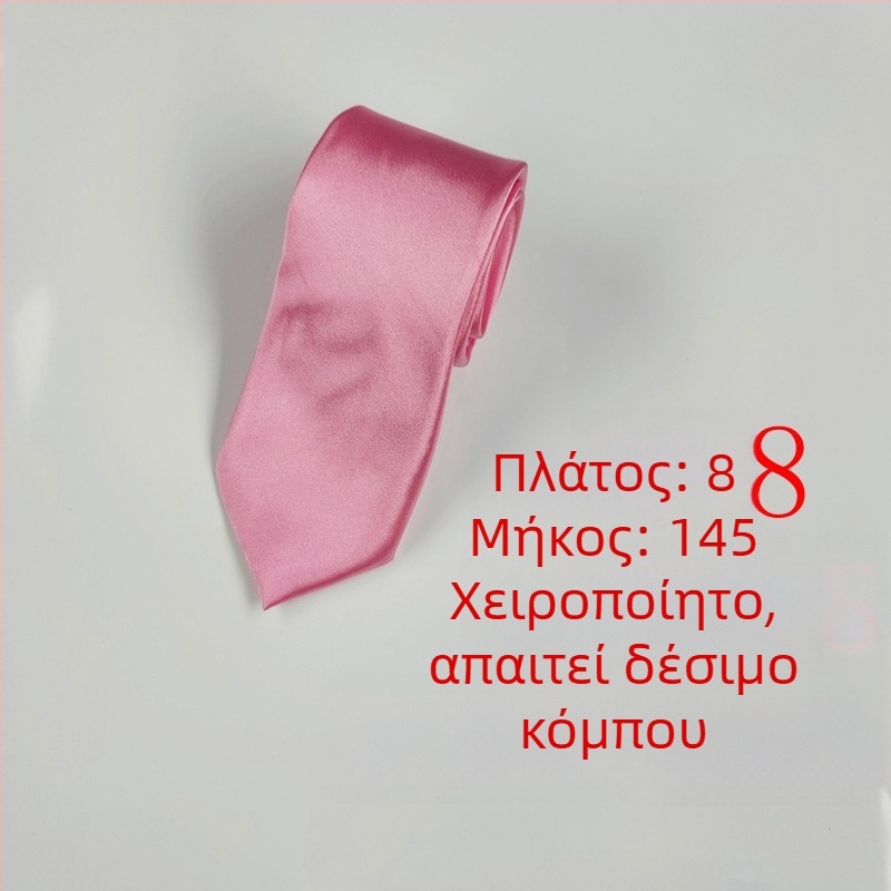 Γραβάτα, πολυεστέρας-μεταξωτή υφή, μονόχρωμο μοτίβο, στυλ βέλους, unisex, επένδυση πολυεστέρα, προέλευση Γκουανγκντόνγκ