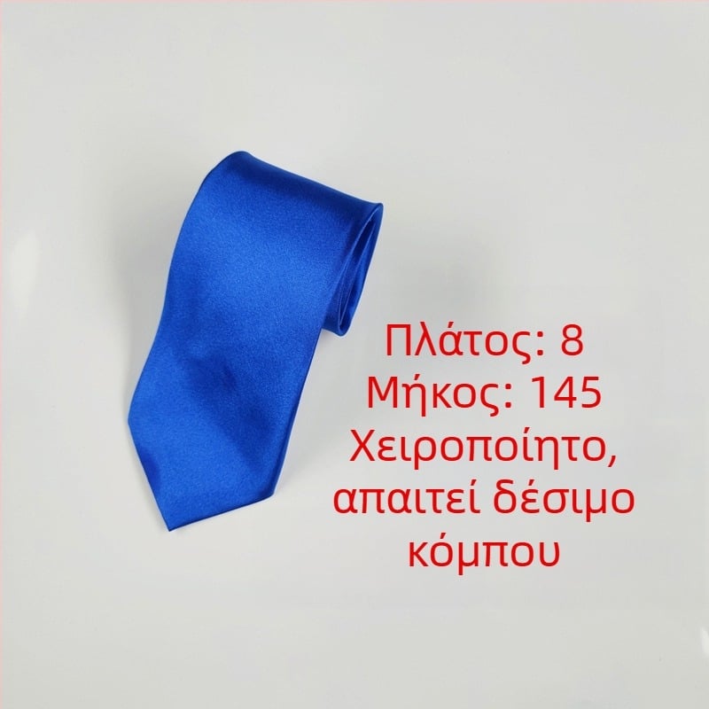 Γραβάτα, πολυεστέρας-μεταξωτή υφή, μονόχρωμο μοτίβο, στυλ βέλους, unisex, επένδυση πολυεστέρα, προέλευση Γκουανγκντόνγκ