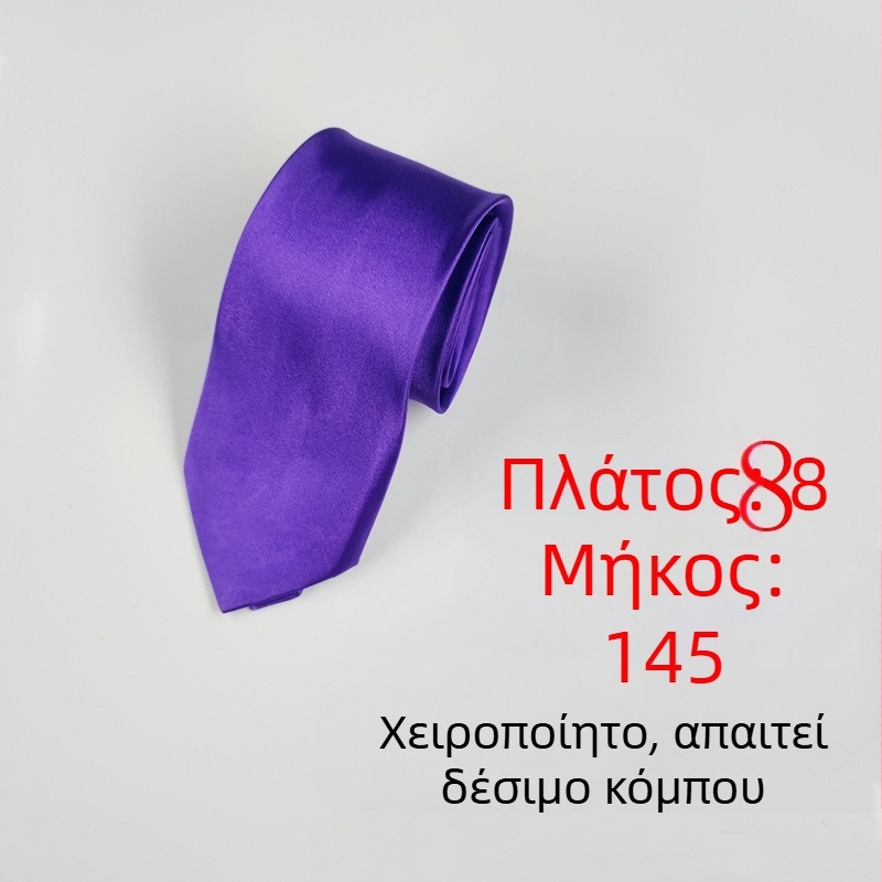 Γραβάτα, πολυεστέρας-μεταξωτή υφή, μονόχρωμο μοτίβο, στυλ βέλους, unisex, επένδυση πολυεστέρα, προέλευση Γκουανγκντόνγκ