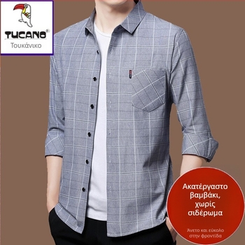 Ανδρικό πουκάμισο από λινό 96%+, καρό ύφασμα, μακρυμάνικο, χαλαρή γραμμή