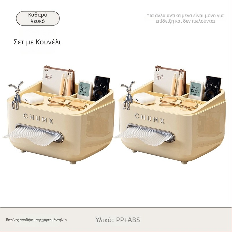 Θήκη χαρτοπετσέτας επιτραπέζια με αποθήκευση τηλεχειριστηρίου, ομαλή ανάσυρση, πλαστική κατασκευή, μοντέλο CD2390, πολυλειτουργική