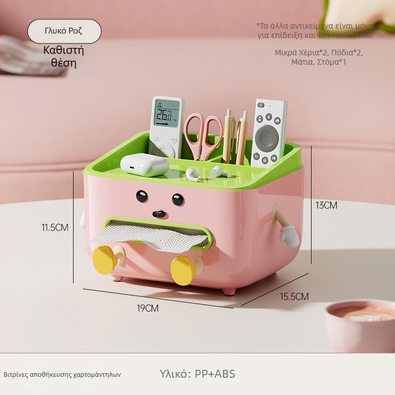 Θήκη χαρτοπετσέτας επιτραπέζια με αποθήκευση τηλεχειριστηρίου, ομαλή ανάσυρση, πλαστική κατασκευή, μοντέλο CD2390, πολυλειτουργική