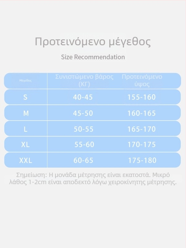 Κοστούμι χορού για γυναίκες – με τιράντες, χωρίς πλάτη, με επένδυση στήθους, νάιλον/σπάντεξ, για μπαλέτο και λαϊκό χορό