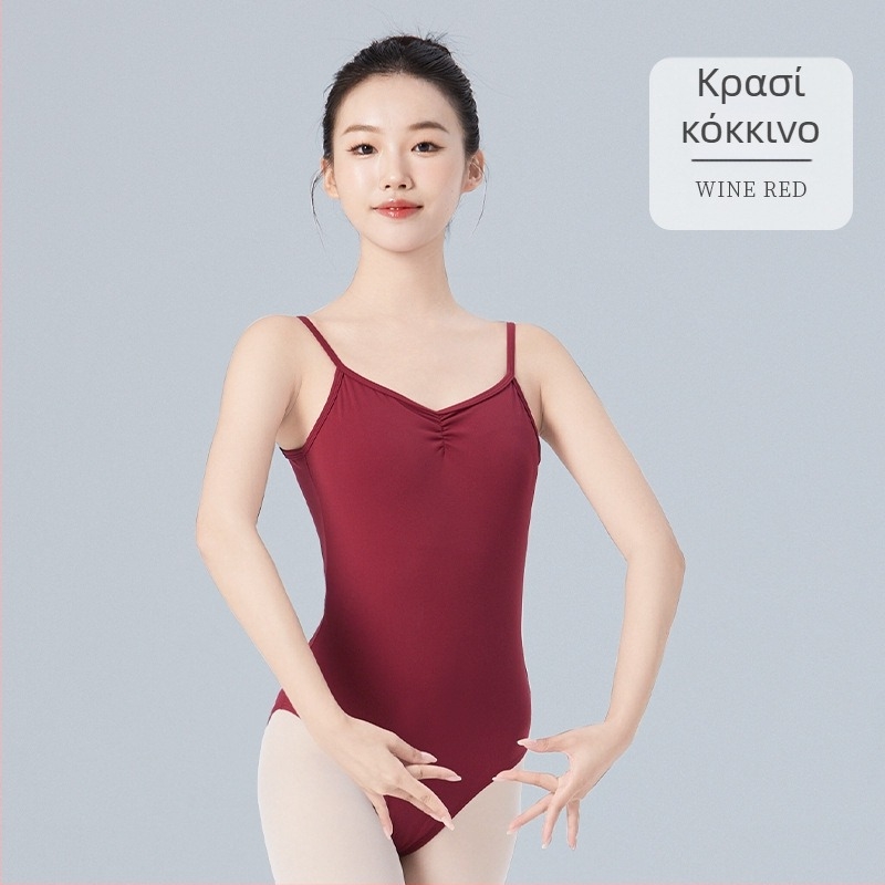 Κοστούμι χορού για γυναίκες – με τιράντες, χωρίς πλάτη, με επένδυση στήθους, νάιλον/σπάντεξ, για μπαλέτο και λαϊκό χορό