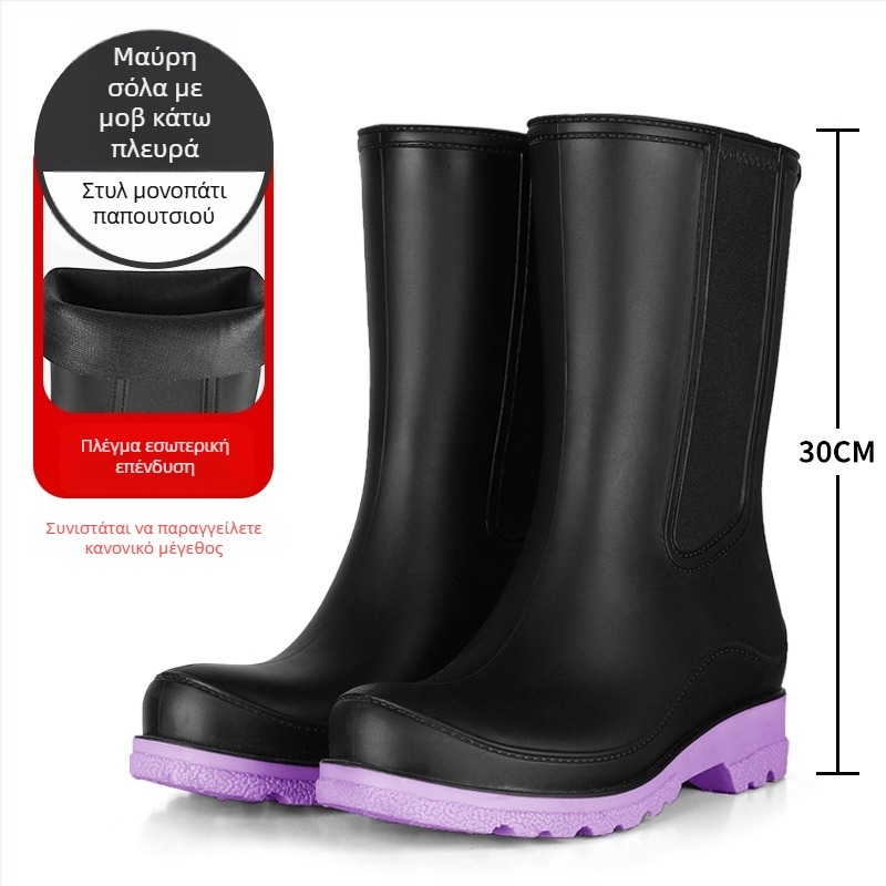 Γυναικείες μπότες βροχής PVC – χωρίς κορδόνια, μέτριο μήκος μέχρι γάμπα, αδιάβροχες, αντιολισθητικές, χαμηλό τακούνι 1–3 cm