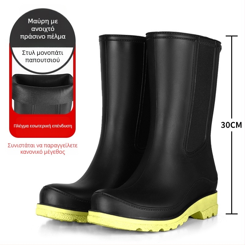 Γυναικείες μπότες βροχής PVC – χωρίς κορδόνια, μέτριο μήκος μέχρι γάμπα, αδιάβροχες, αντιολισθητικές, χαμηλό τακούνι 1–3 cm