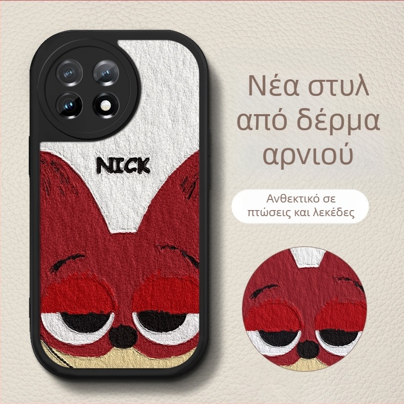 Θήκη προστασίας OnePlus – καρτούν σχέδιο, αντίσταση σε πτώσεις, τεχνητό δέρμα, βαμμένο φινίρισμα, προσαρμόσιμη