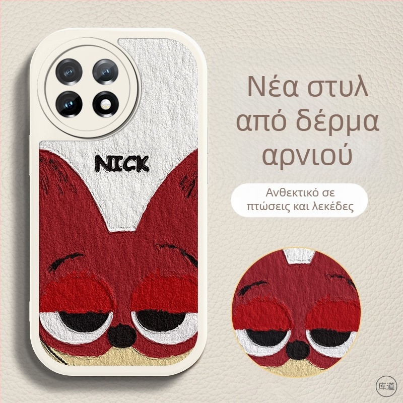 Θήκη προστασίας OnePlus – καρτούν σχέδιο, αντίσταση σε πτώσεις, τεχνητό δέρμα, βαμμένο φινίρισμα, προσαρμόσιμη