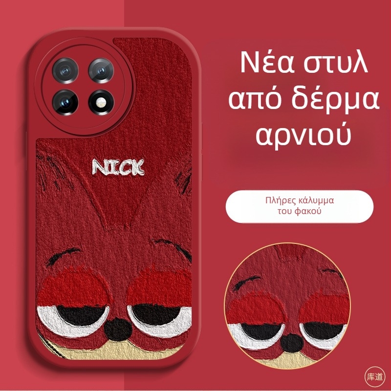 Θήκη προστασίας OnePlus – καρτούν σχέδιο, αντίσταση σε πτώσεις, τεχνητό δέρμα, βαμμένο φινίρισμα, προσαρμόσιμη