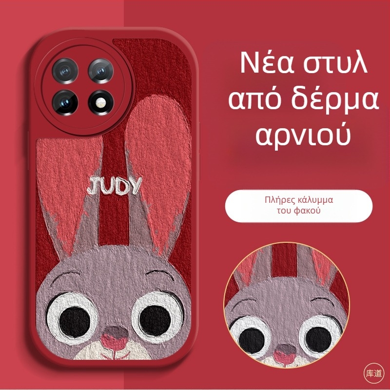 Θήκη προστασίας OnePlus – καρτούν σχέδιο, αντίσταση σε πτώσεις, τεχνητό δέρμα, βαμμένο φινίρισμα, προσαρμόσιμη