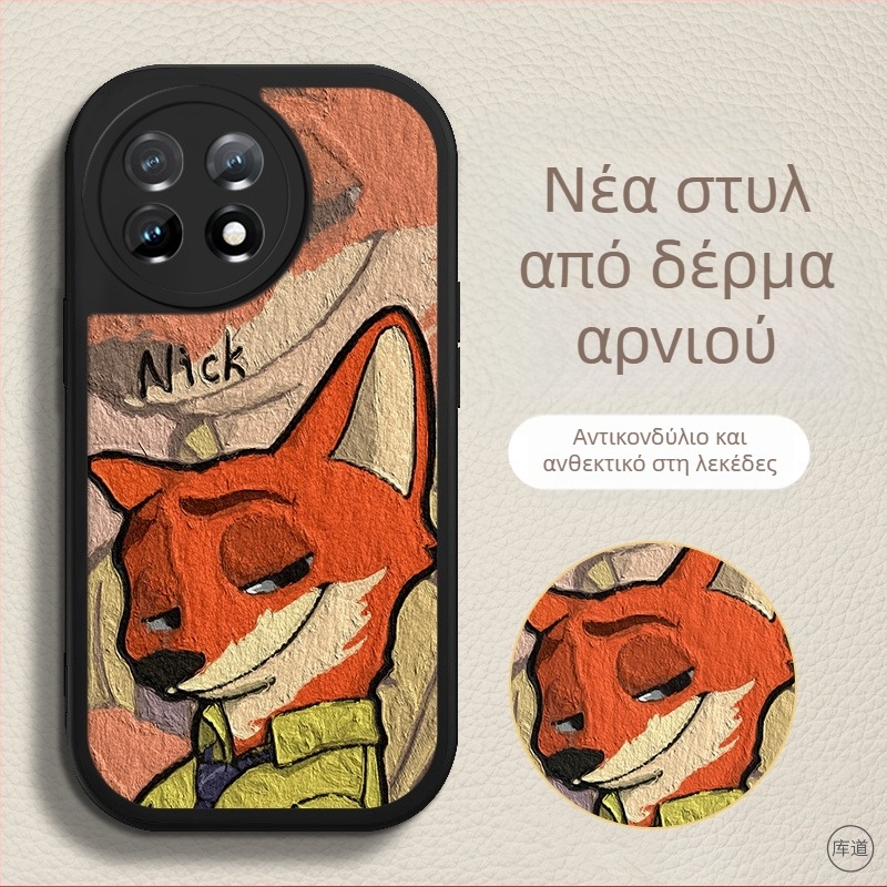 Θήκη προστασίας OnePlus – καρτούν σχέδιο, αντίσταση σε πτώσεις, τεχνητό δέρμα, βαμμένο φινίρισμα, προσαρμόσιμη