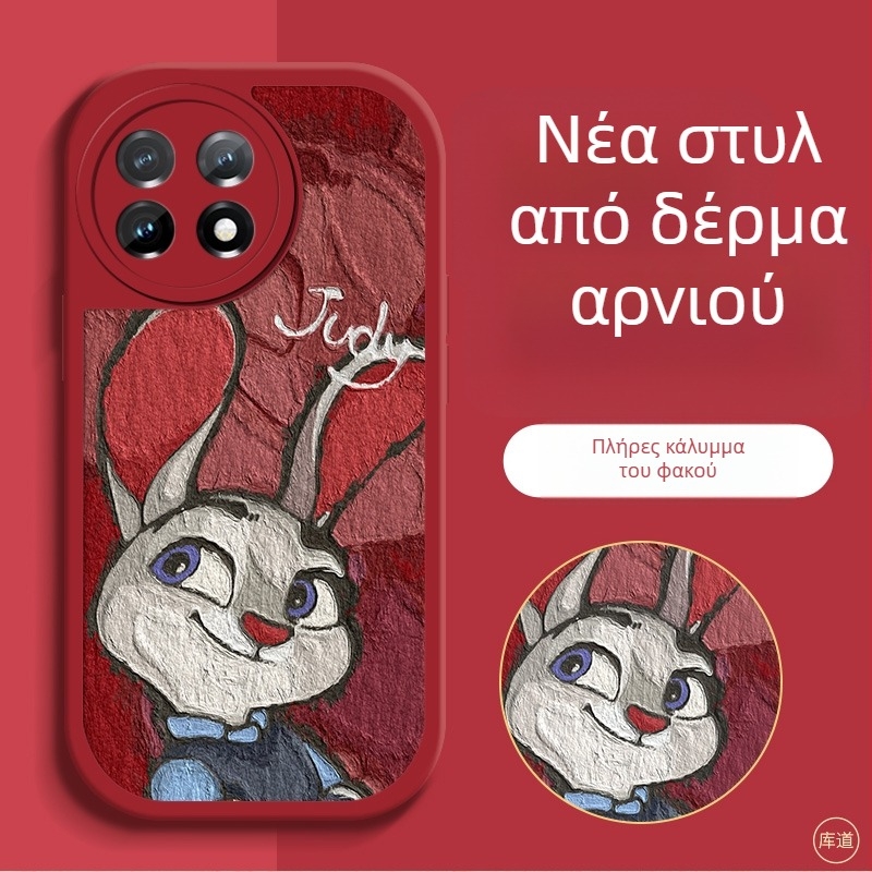 Θήκη προστασίας OnePlus – καρτούν σχέδιο, αντίσταση σε πτώσεις, τεχνητό δέρμα, βαμμένο φινίρισμα, προσαρμόσιμη