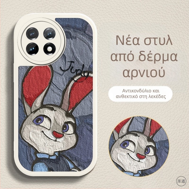 Θήκη προστασίας OnePlus – καρτούν σχέδιο, αντίσταση σε πτώσεις, τεχνητό δέρμα, βαμμένο φινίρισμα, προσαρμόσιμη