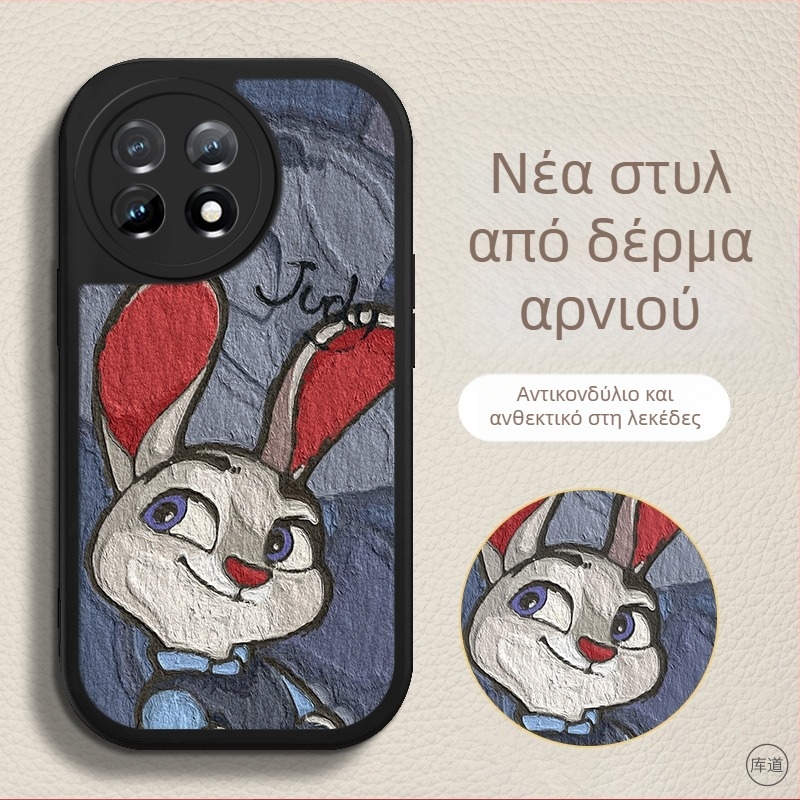 Θήκη προστασίας OnePlus – καρτούν σχέδιο, αντίσταση σε πτώσεις, τεχνητό δέρμα, βαμμένο φινίρισμα, προσαρμόσιμη