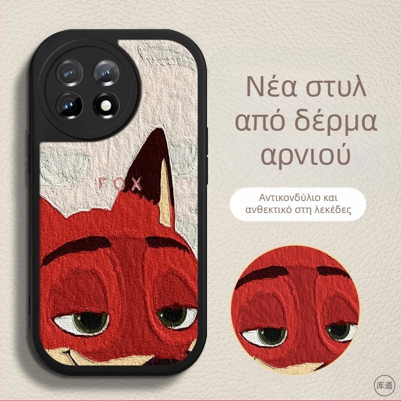 Θήκη προστασίας OnePlus – καρτούν σχέδιο, αντίσταση σε πτώσεις, τεχνητό δέρμα, βαμμένο φινίρισμα, προσαρμόσιμη