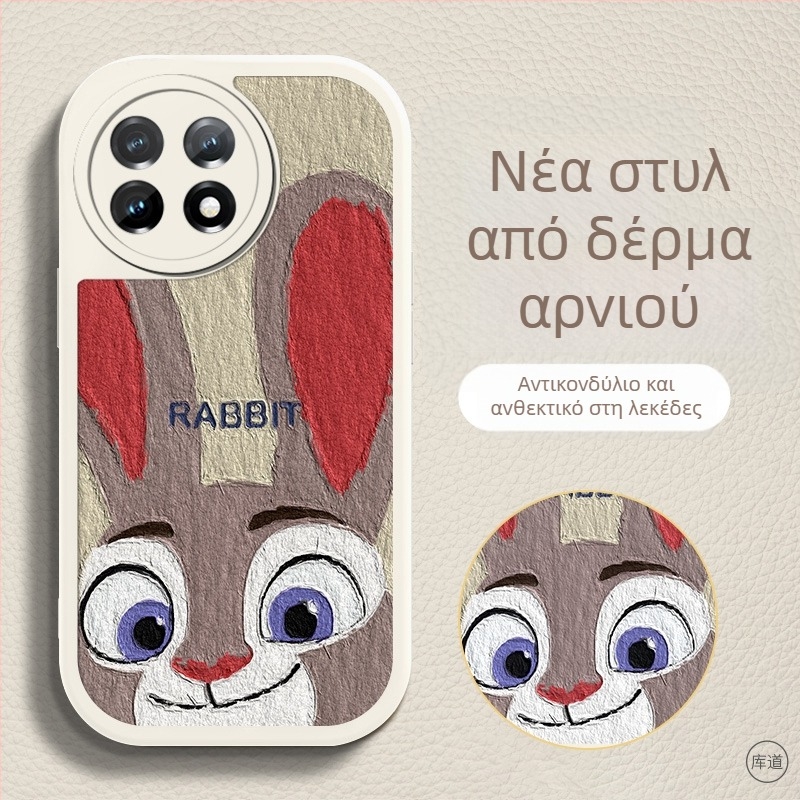 Θήκη προστασίας OnePlus – καρτούν σχέδιο, αντίσταση σε πτώσεις, τεχνητό δέρμα, βαμμένο φινίρισμα, προσαρμόσιμη