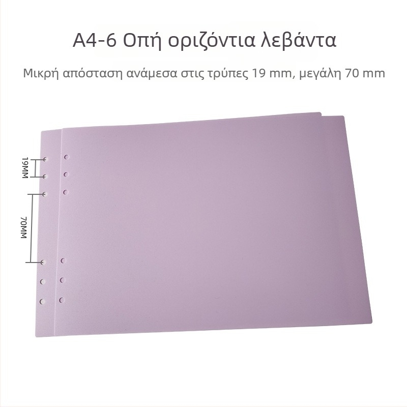 Xin Wanren Πλαστικό Κάλυμμα Δεσίματος με 26 Οπές