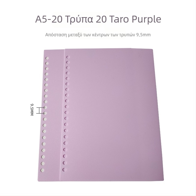 Xin Wanren Πλαστικό Κάλυμμα Δεσίματος με 26 Οπές
