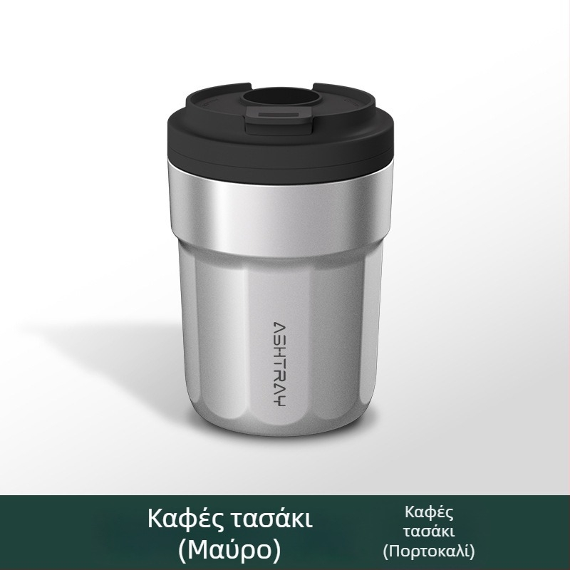 Καπνοθήκη αυτοκινήτου με καπάκι, ABS υλικό, καθολικό μοντέλο, διεργασία χαρακτικής, αυτόματο σβήσιμο καπνού