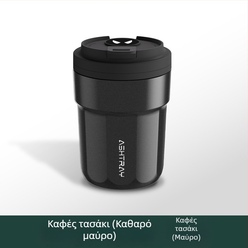 Καπνοθήκη αυτοκινήτου με καπάκι, ABS υλικό, καθολικό μοντέλο, διεργασία χαρακτικής, αυτόματο σβήσιμο καπνού