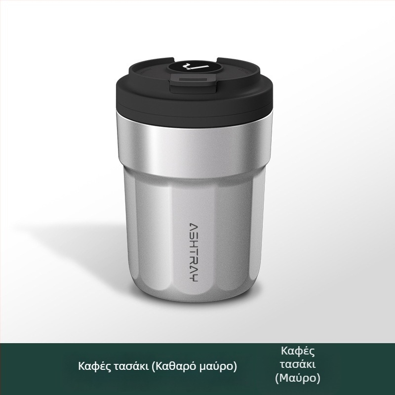 Καπνοθήκη αυτοκινήτου με καπάκι, ABS υλικό, καθολικό μοντέλο, διεργασία χαρακτικής, αυτόματο σβήσιμο καπνού