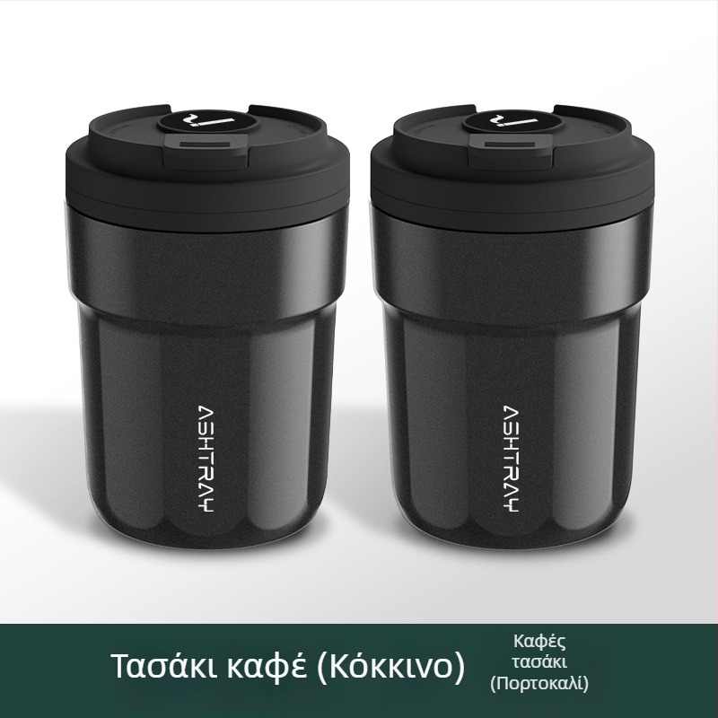 Καπνοθήκη αυτοκινήτου με καπάκι, ABS υλικό, καθολικό μοντέλο, διεργασία χαρακτικής, αυτόματο σβήσιμο καπνού