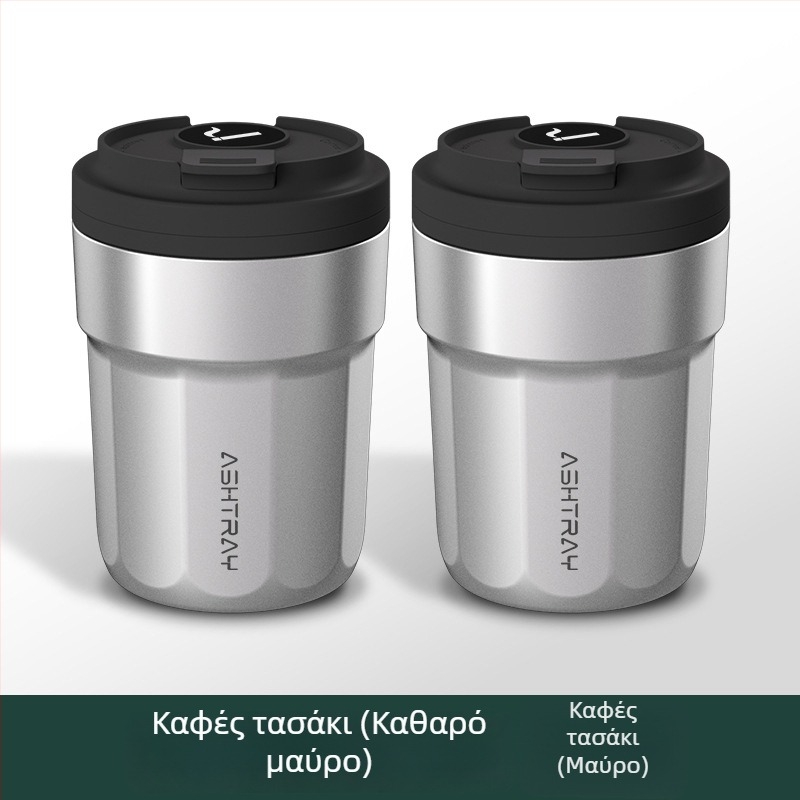 Καπνοθήκη αυτοκινήτου με καπάκι, ABS υλικό, καθολικό μοντέλο, διεργασία χαρακτικής, αυτόματο σβήσιμο καπνού