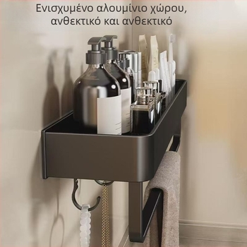 Τοίχου αναρτώμενος ράφι μπάνιου για πετσέτες, χωρίς διάτρηση, από κράμα αλουμινίου, με αναδιπλούμενο δίσκο, 10 kg αντοχή