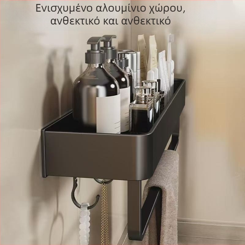 Τοίχου αναρτώμενος ράφι μπάνιου για πετσέτες, χωρίς διάτρηση, από κράμα αλουμινίου, με αναδιπλούμενο δίσκο, 10 kg αντοχή