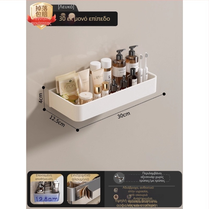 Τοίχου αναρτώμενος ράφι μπάνιου για πετσέτες, χωρίς διάτρηση, από κράμα αλουμινίου, με αναδιπλούμενο δίσκο, 10 kg αντοχή