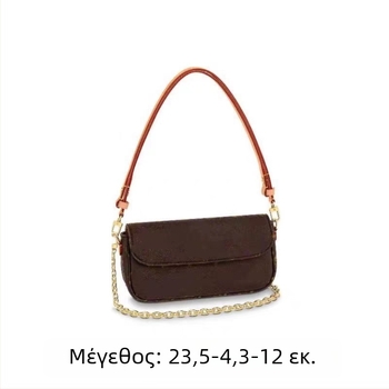 PVC carryall τσάντα με λογότυπο – υπό μασχάλη στυλ, ορθογώνιο τετράγωνο σχήμα, φερμουάρ, καμβάς επένδυση, εσωτερική θήκη για τηλέφωνο