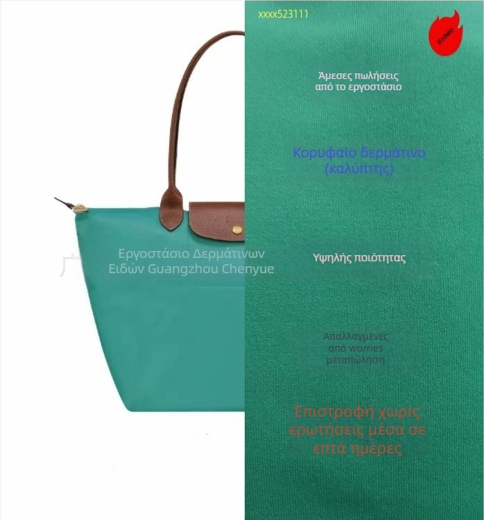 Longxiang κλασική τσάντα από νάιλον τύπου dumpling με καπάκι, αναδιπλούμενη, αστικός στυλ, νάιλον επένδυση, κλείσιμο με φερμουάρ, εσωτερικά τσεπάκια για κινητό και ID