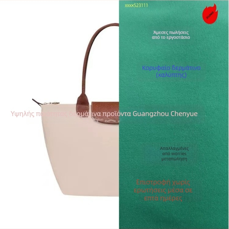 Longxiang κλασική τσάντα από νάιλον τύπου dumpling με καπάκι, αναδιπλούμενη, αστικός στυλ, νάιλον επένδυση, κλείσιμο με φερμουάρ, εσωτερικά τσεπάκια για κινητό και ID