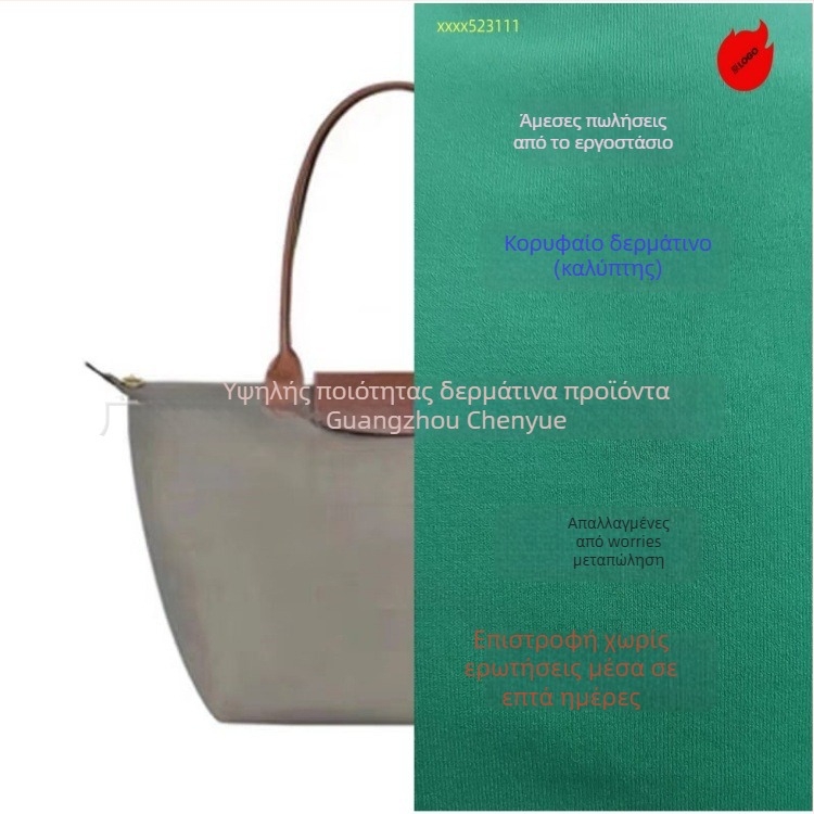 Longxiang κλασική τσάντα από νάιλον τύπου dumpling με καπάκι, αναδιπλούμενη, αστικός στυλ, νάιλον επένδυση, κλείσιμο με φερμουάρ, εσωτερικά τσεπάκια για κινητό και ID